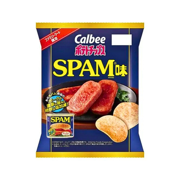 Calbee Spam (Limited Edition | (Japan)