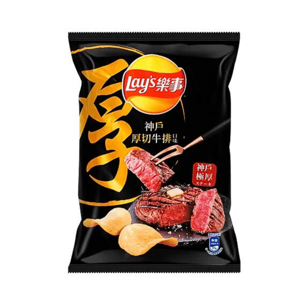 Lay's Kobe Thick Cut Steak (Taiwan)