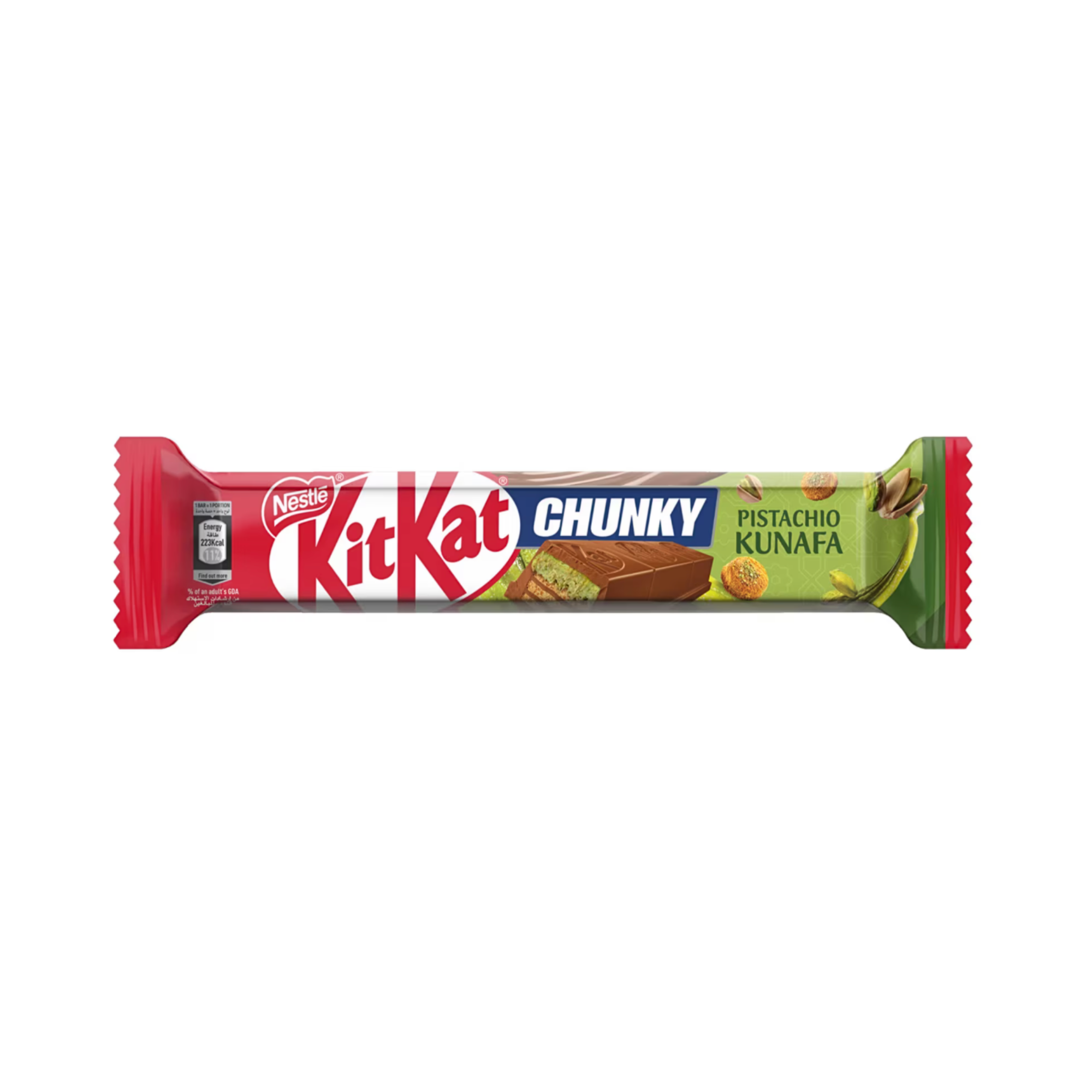 kitkat glutathione Glutathione+ Mikra Discontinue use if skin becomes irritated KitKat Chunky Pistachio Kunafa (Dubai)
